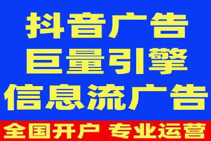 案例分享：如何利用百度推广实现精准营销